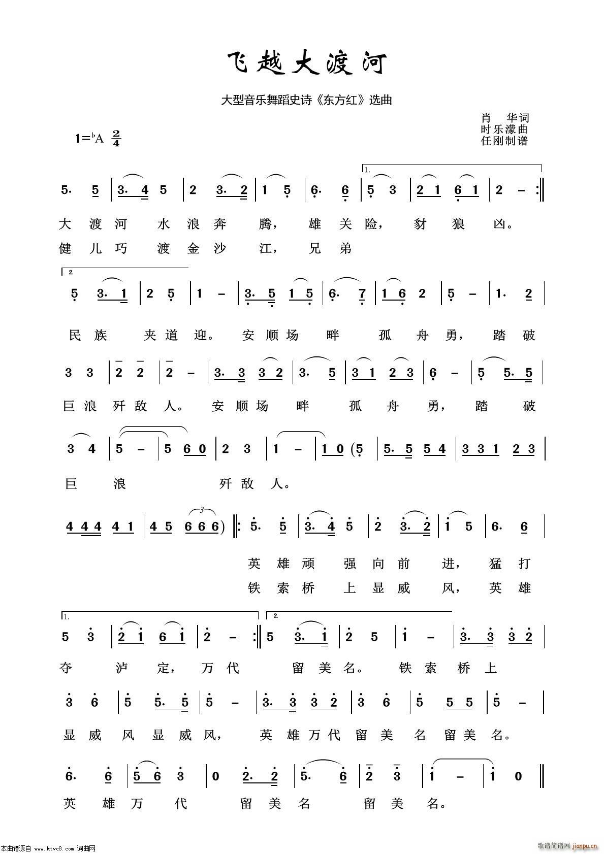 �wԽ��ɺ� ����(l�� )�赸ʷԊ(sh��) �|���t �x��(ʮ�ּ�����)1