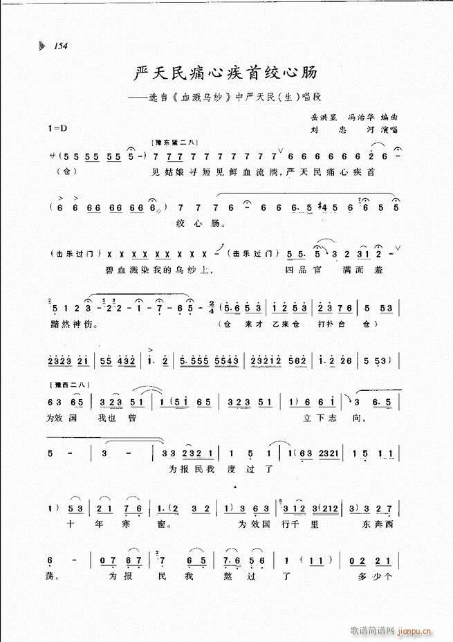 ��@�������³����x��121 180(ԥ�����V)34