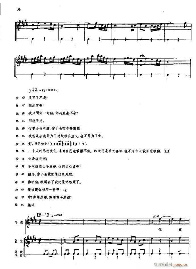 ���(y��ng)�� ԥ�� ǰ��1 60(ԥ�����V)42