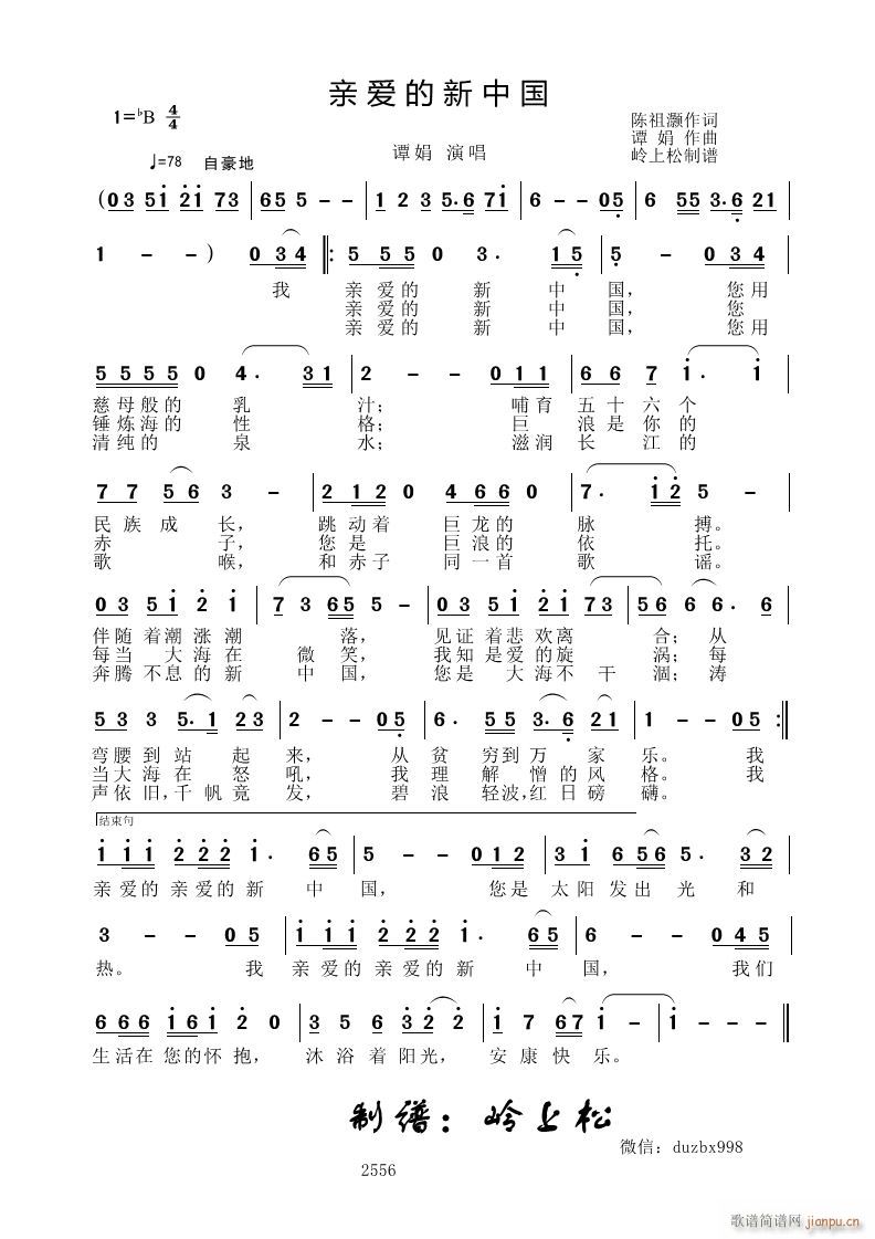 �H��(��i)�����Ї�(���ָ��V)1