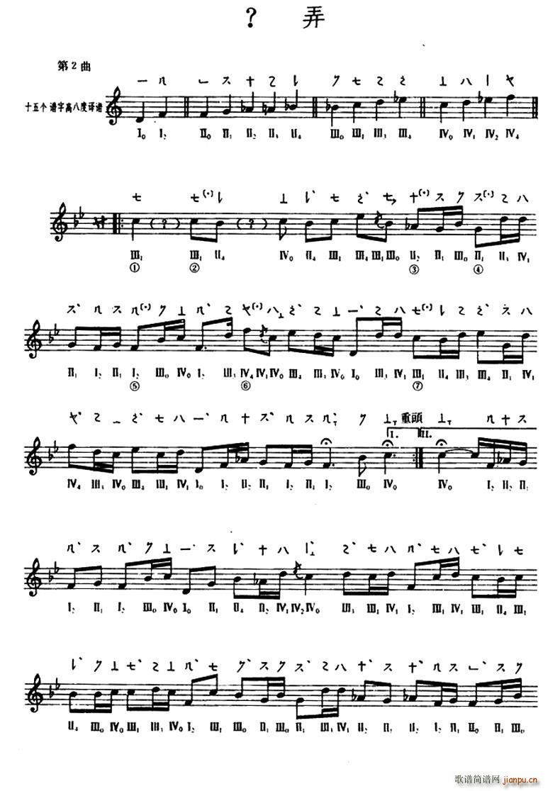 Ū �ػ�����(�����V)1