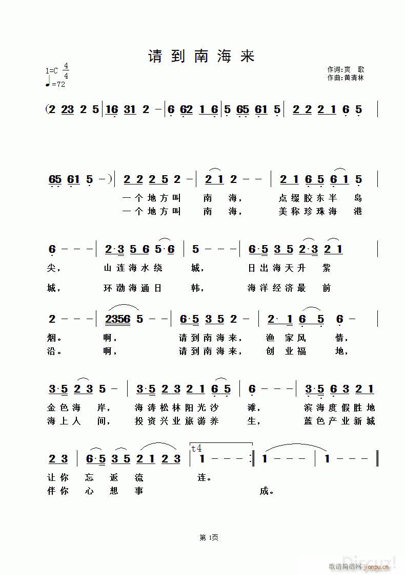 Ո���Ϻ���(l��i) �S������(ʮ�ּ�����)1