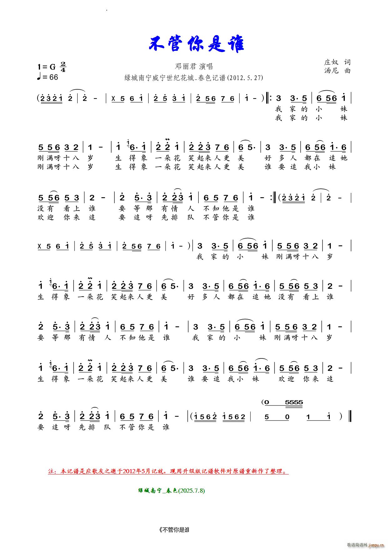 ���������l(shu��)������(���ָ��V)1