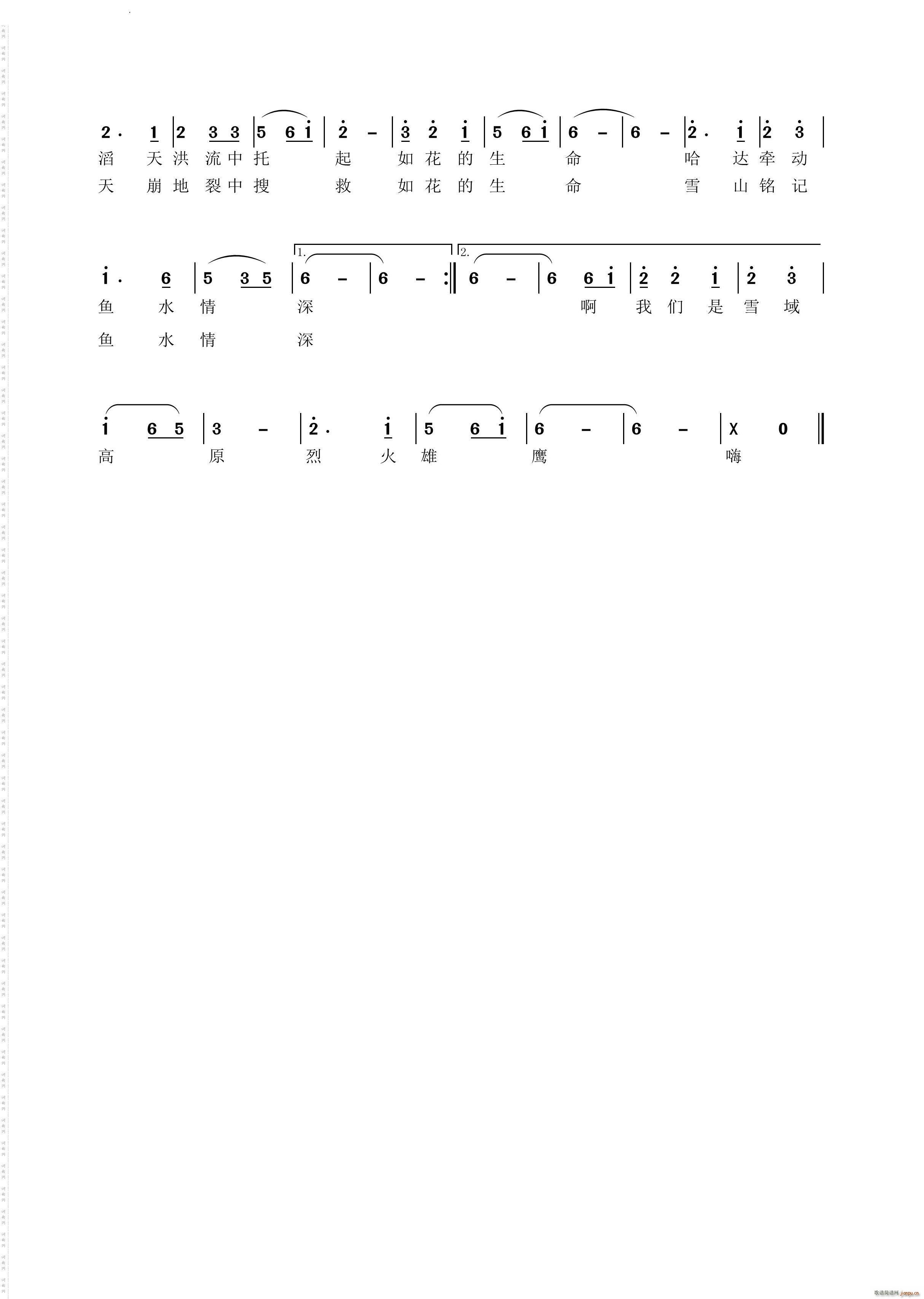 �һ�����(���ָ��V)3