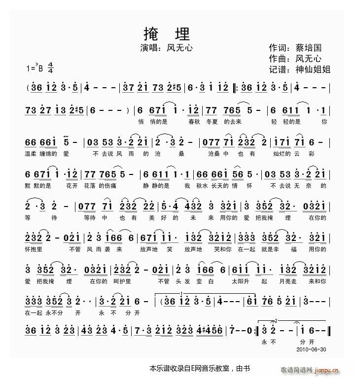 ���� �L(f��ng)�o(w��)��(���ָ��V)1