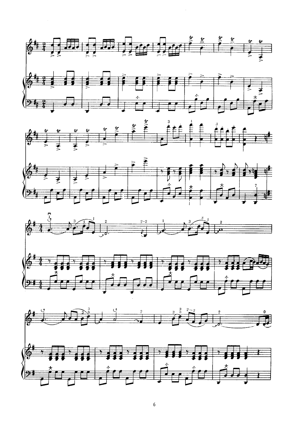 �ͷ�æ(С�����V)6