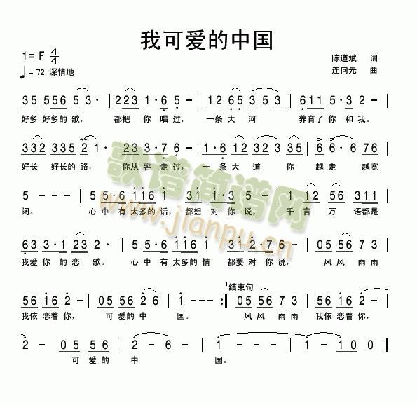 �ҿɐ�(��i)���Ї�(���ָ��V)1