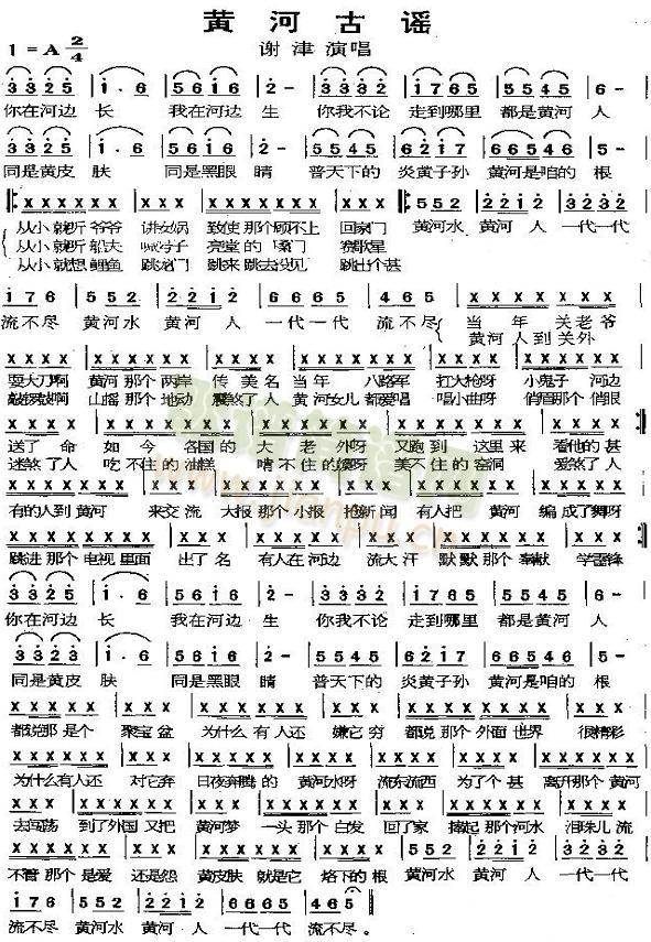 �S�ӹ��{(���ָ��V)1