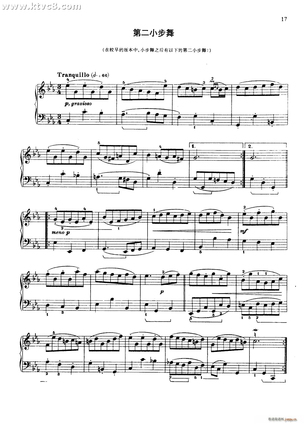 �ڶ��M��CС�{ �ڶ�С����(����V)1