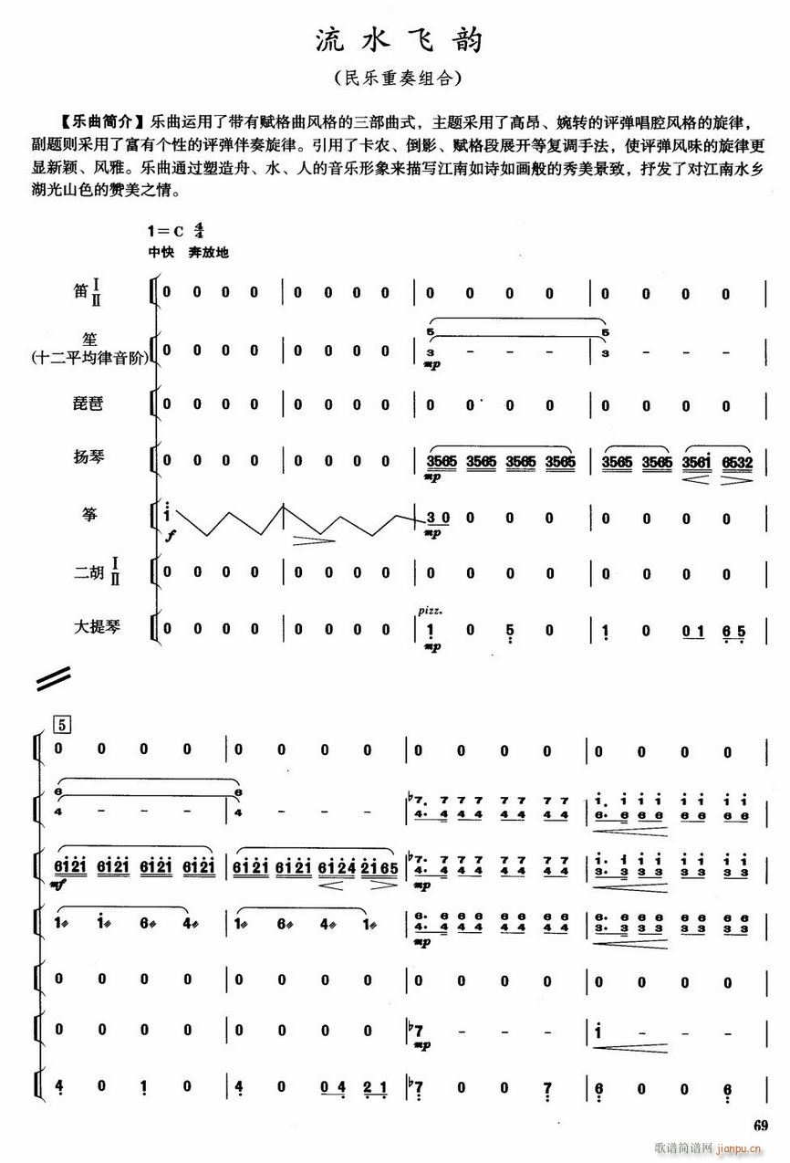 ��ˮ�w�1(���V)1