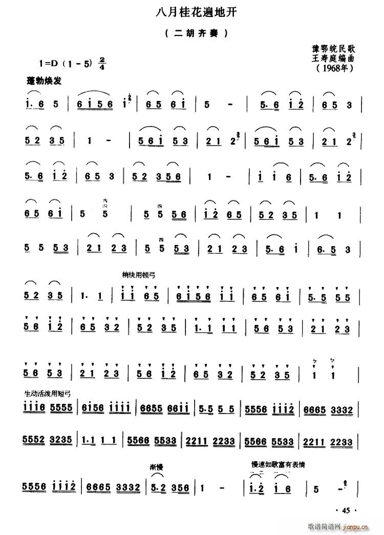 ���¹𻨱���_(k��i) �����R�� ����ͥ������(�����V)1