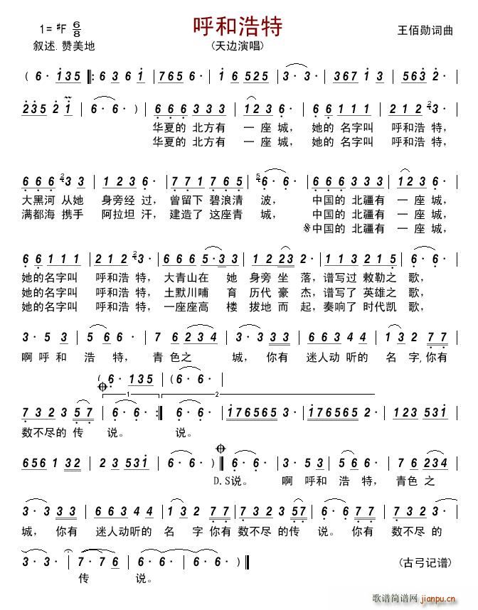 ���ͺ���(���ָ��V)1