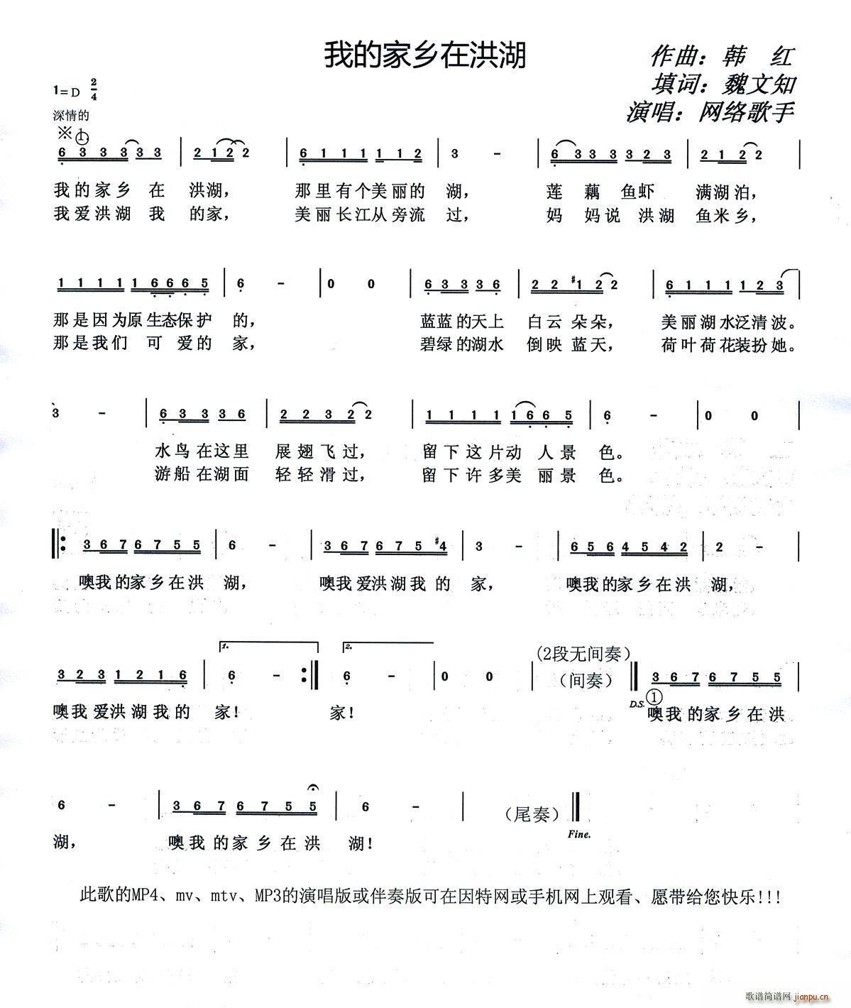 �ҵļ��l�ں��(���ָ��V)1