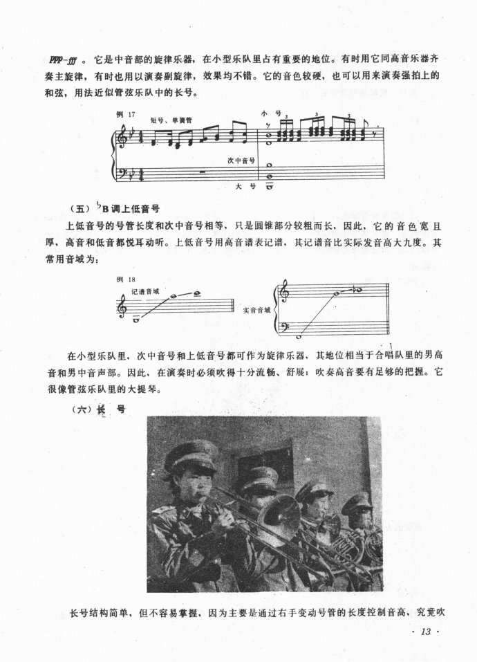 Ŀ�ǰ��?1-40(���ָ��V)21