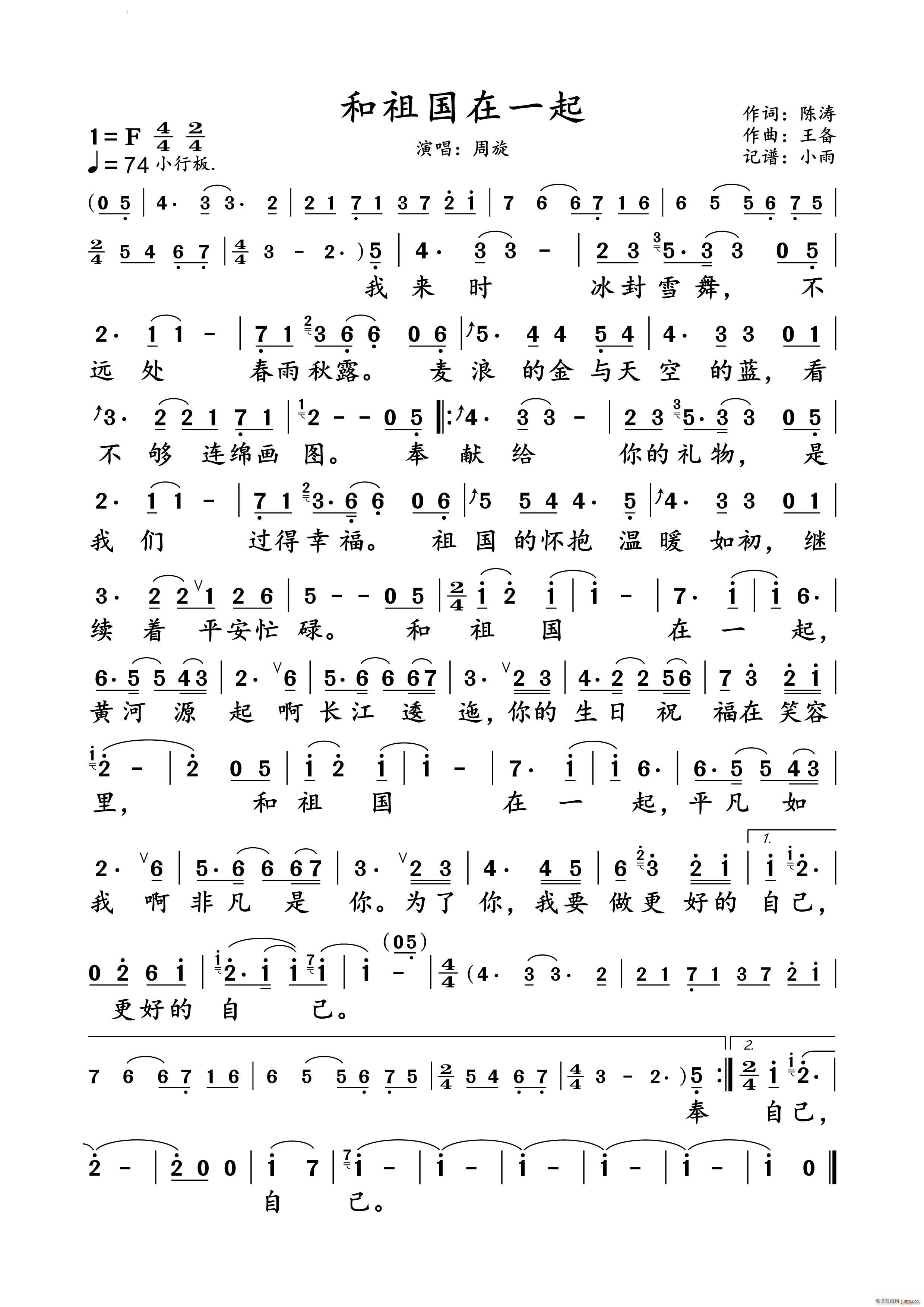 �������һ������ �ݳ��V(ʮ�ּ�����)1