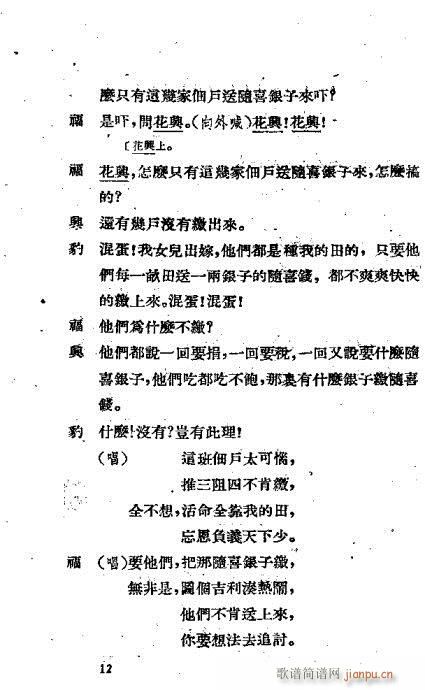 ���º�(Խ�����V)20