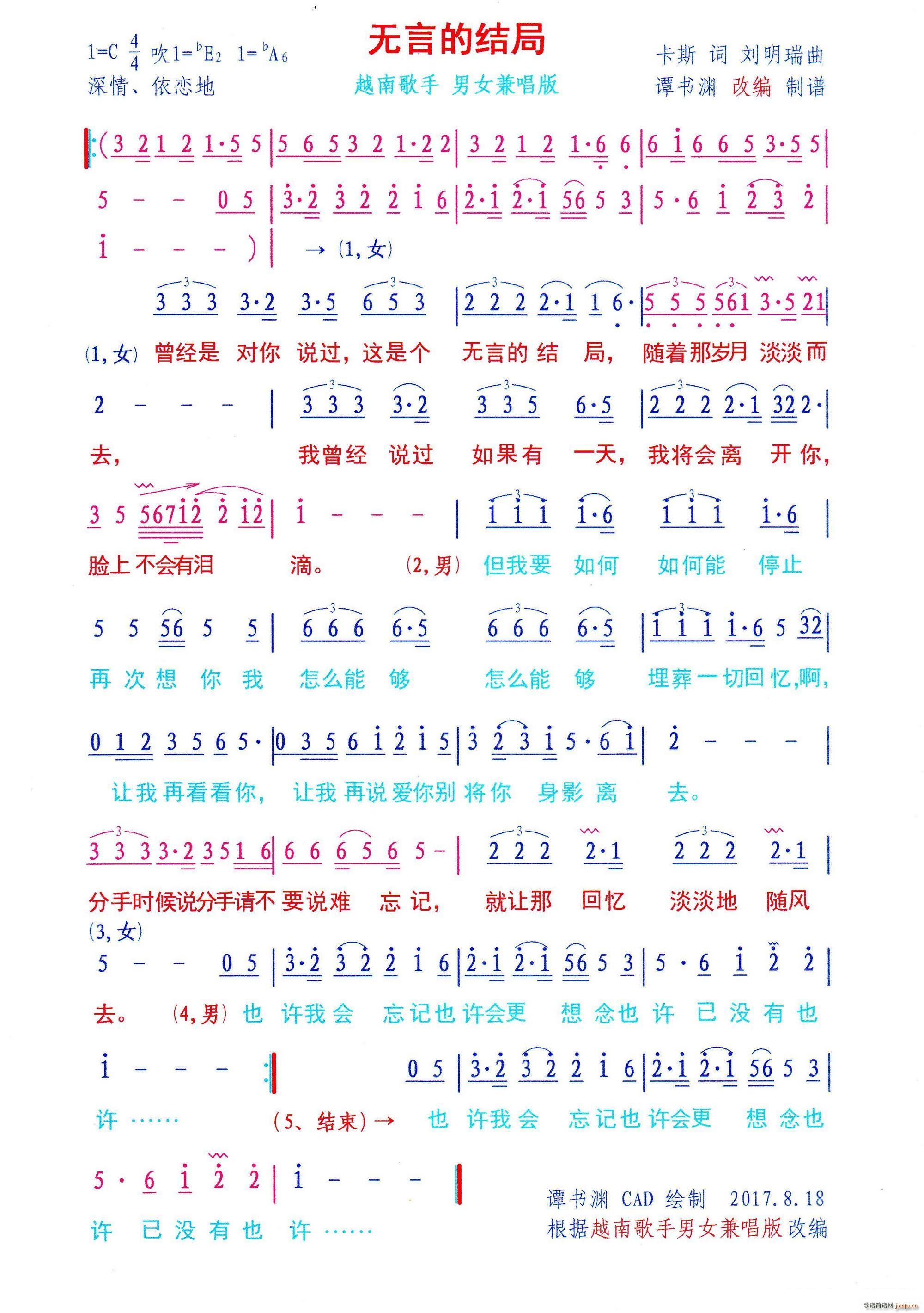 �o(w��)�ԵĽY�� Խ�ϸ�����Ů�泪��(ʮ�ּ�����)1