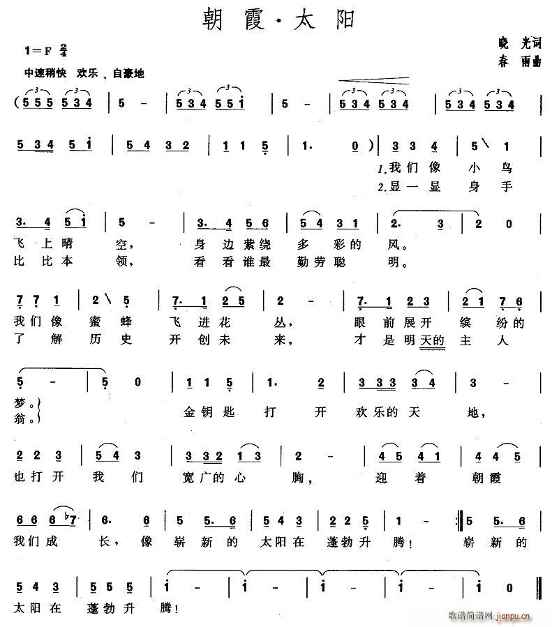 ��ϼ��̫�(y��ng)(���ָ��V)1