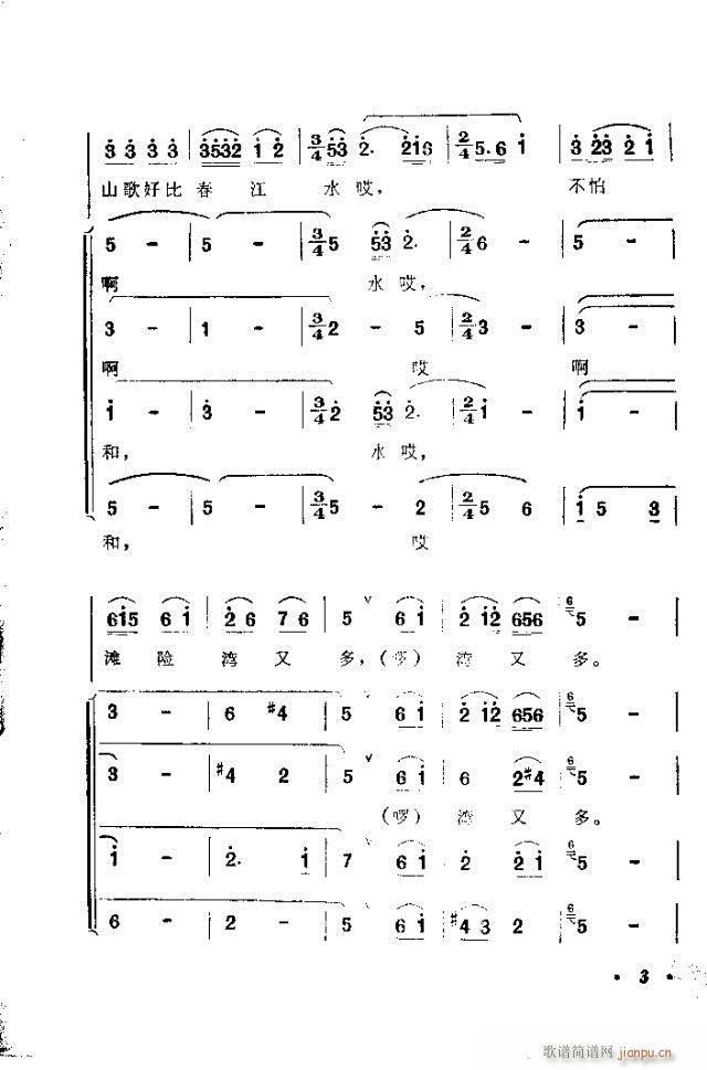 ������(���ָ��V)3