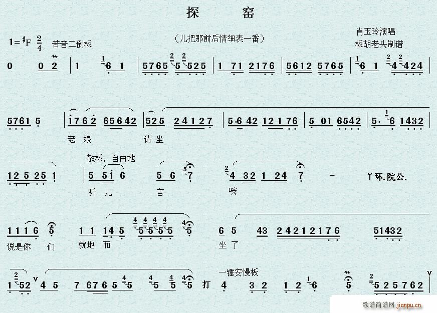 ��ǻ ������ǰ���鼚��һ�� ̽�G �x��(ʮ�ּ�����)1