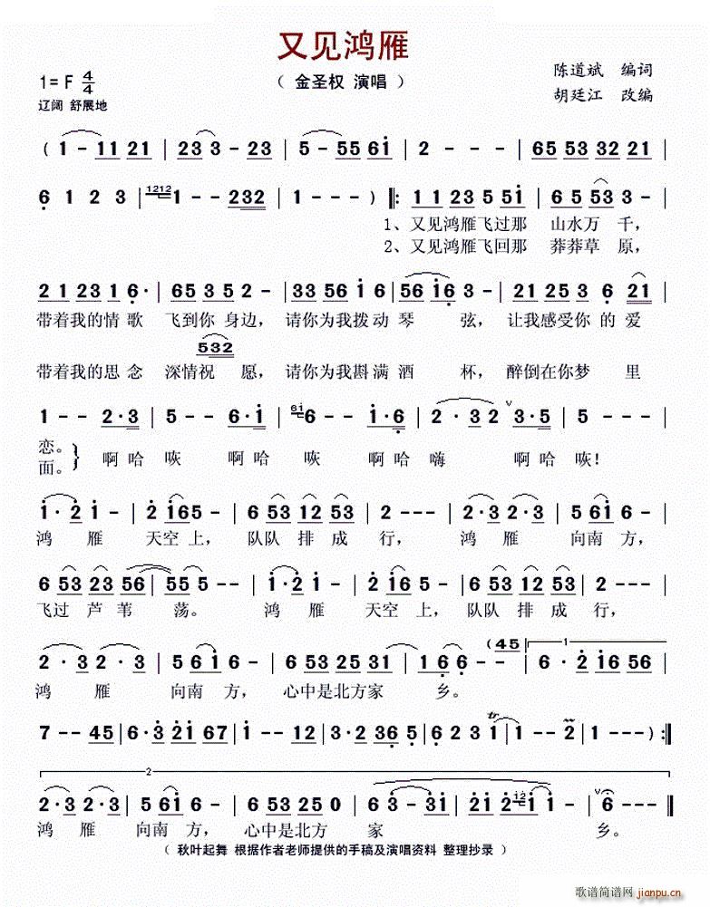 ��Ҋ(ji��n)���� ���~�����(ʮ�ּ�����)1