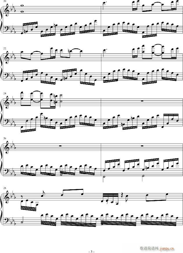 the Dream(����V)3