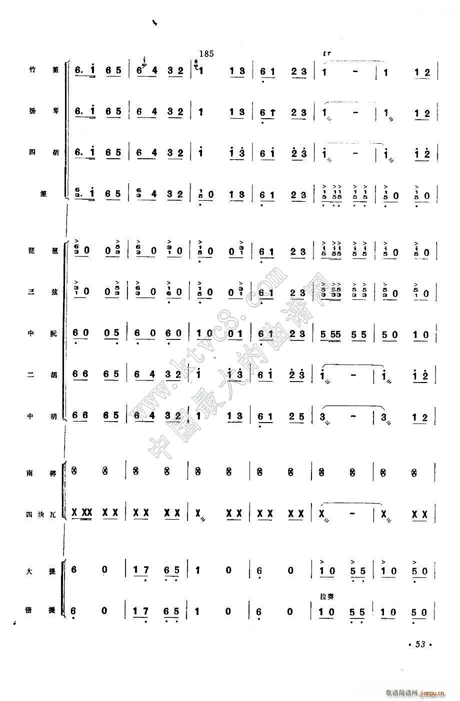 ����ϲ���S�ռZ(���V)35