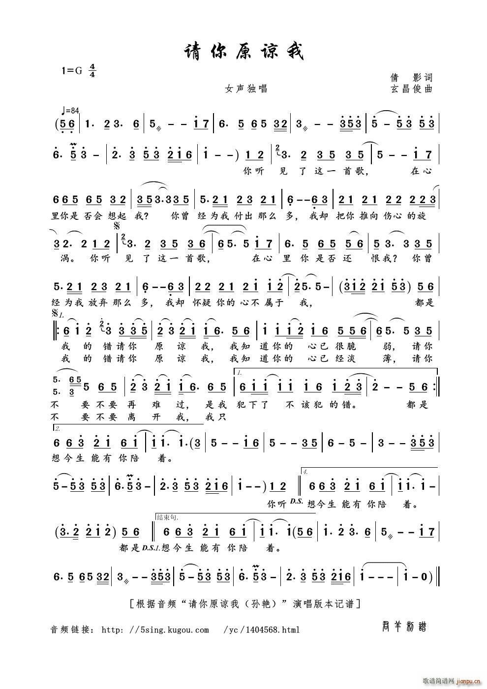 Ո��ԭՏ��(���ָ��V)1