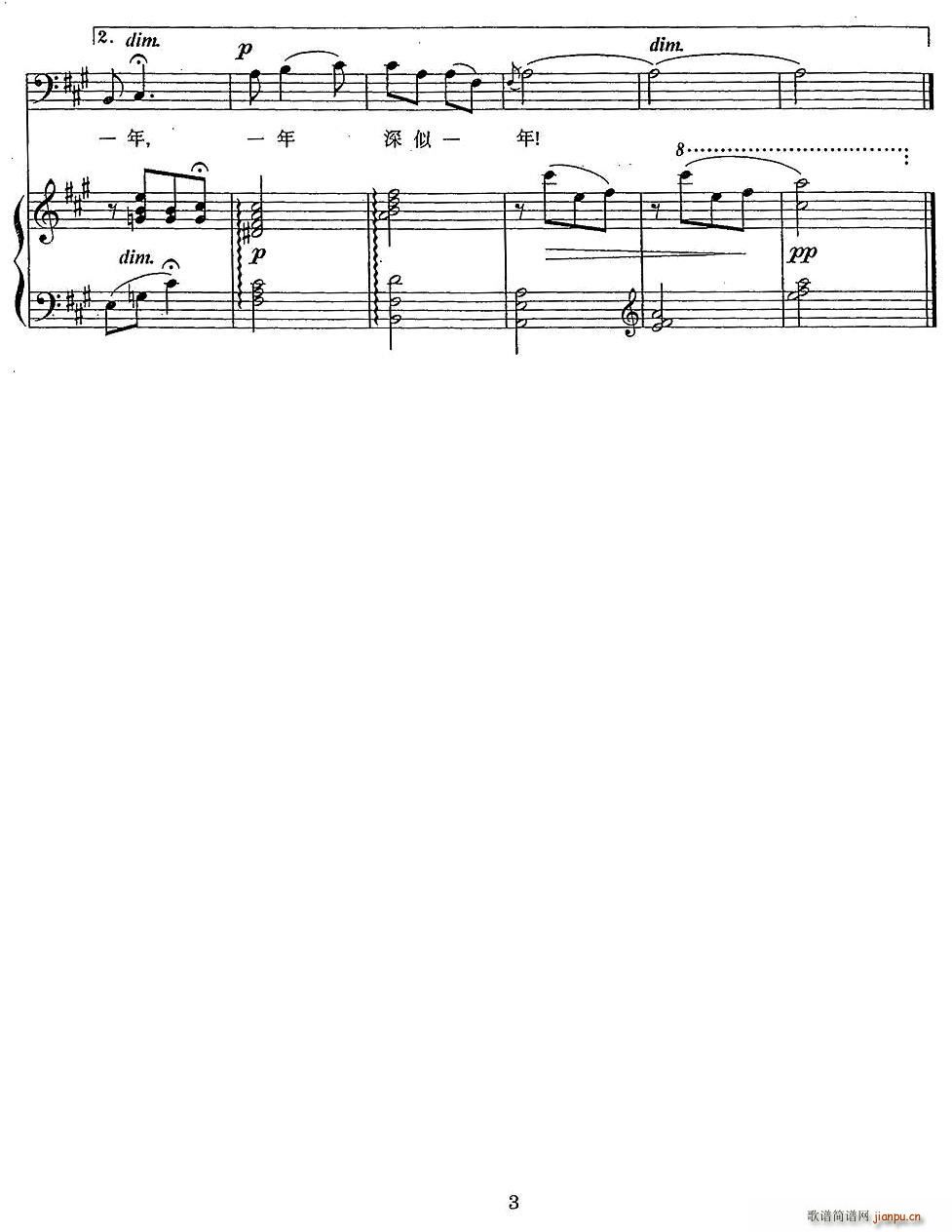 �����c����(���ָ��V)3