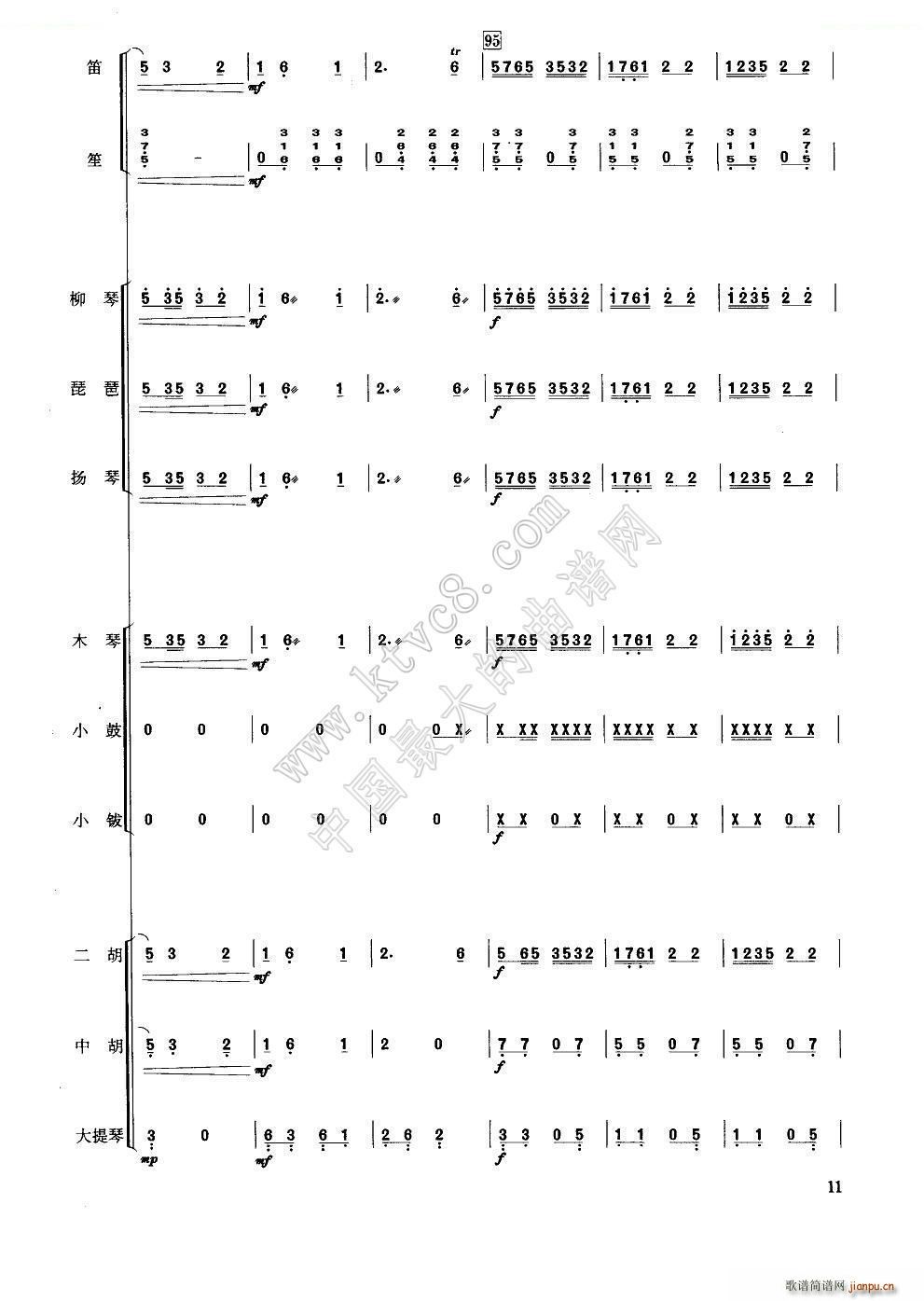 �ɲ�� ��(l�� )����(���V)3