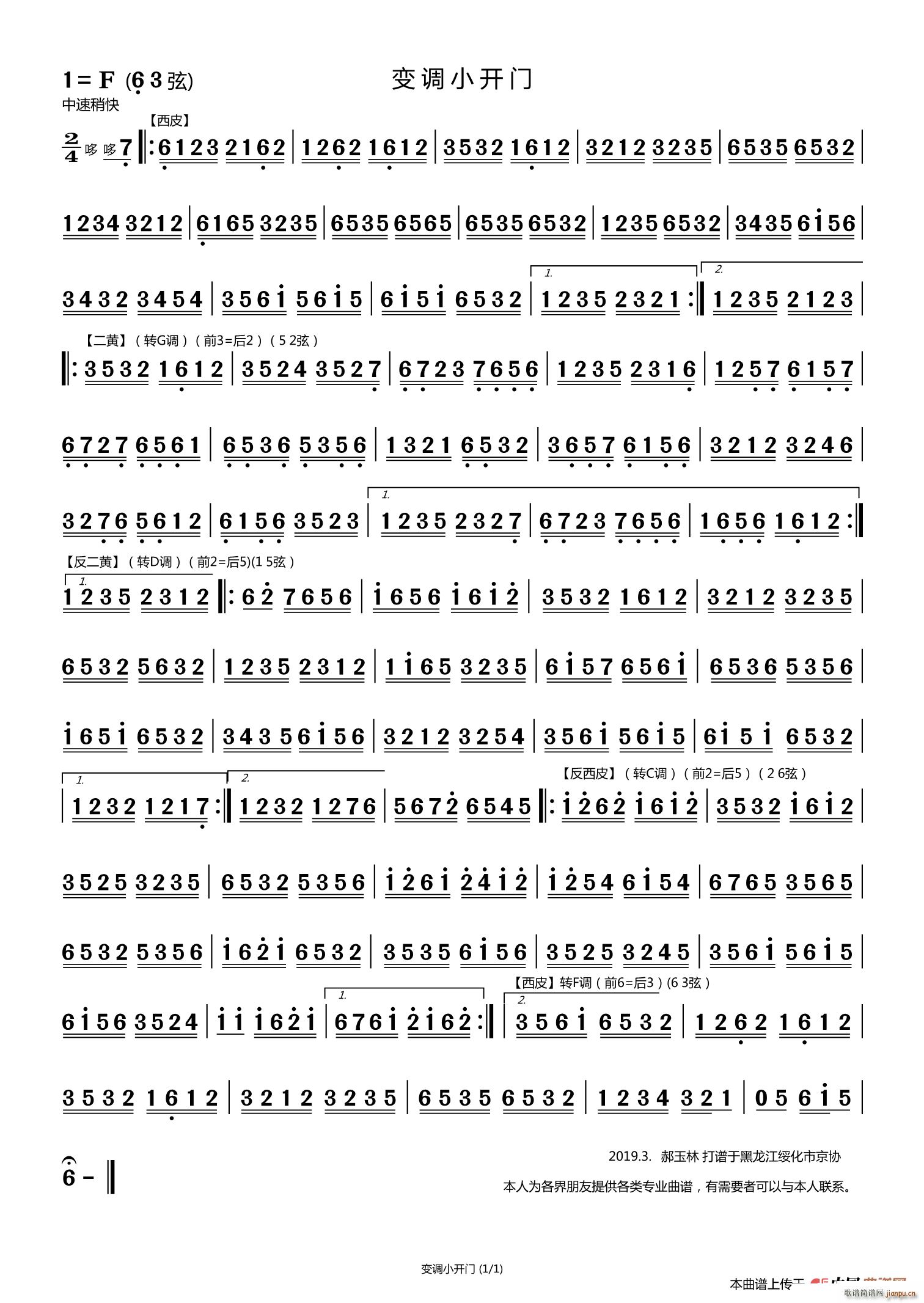 ׃�{С�_(k��i)�T(m��n) ����������(ʮ�ּ�����)1