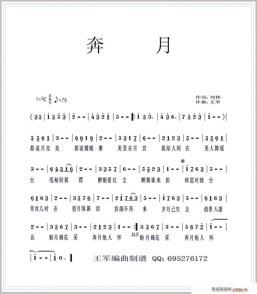 ����(���ָ��V)1