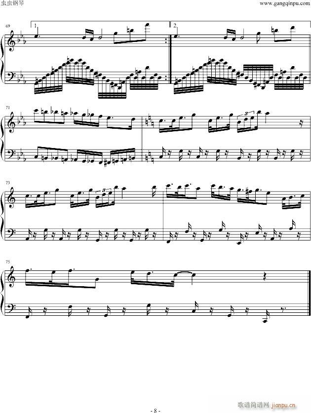 TRUCK & TRUCK(����V)8