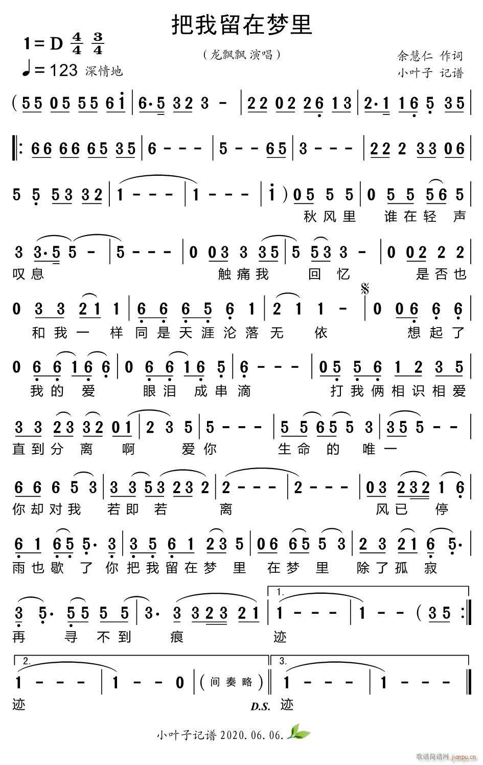 �������ډ�(m��ng)��(���ָ��V)1