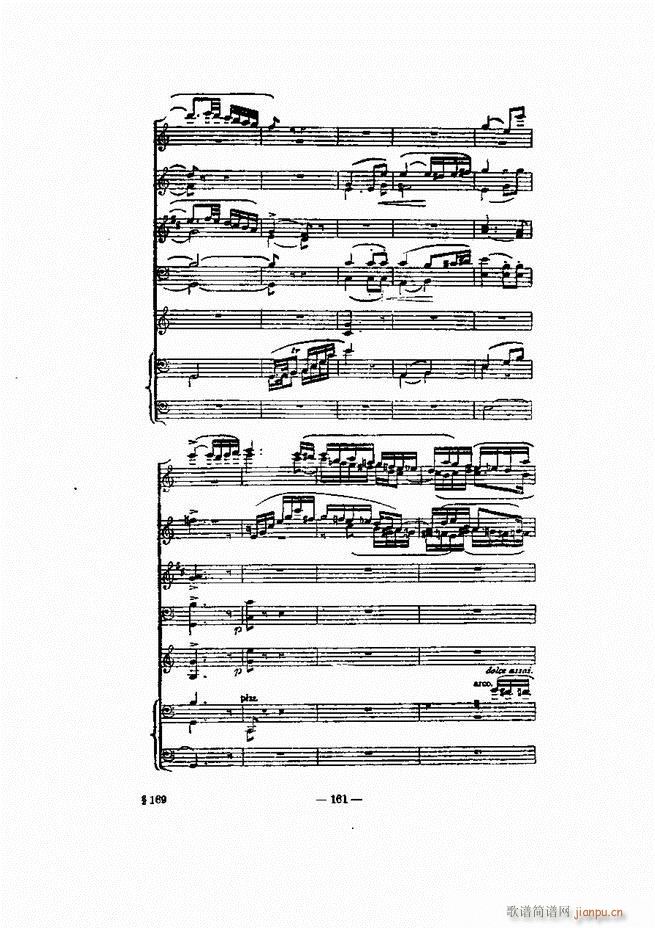 ���Ҙ�(l�� )�ľ��� 121 180(ʮ�ּ�����)42