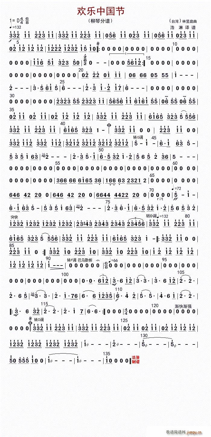 �g��(l�� )�Ї��� ����(���ָ��V)1