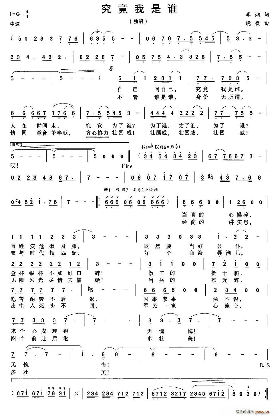 ���������l(shu��)(���ָ��V)1