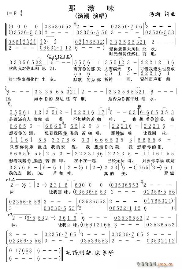 ����ζ(���ָ��V)1