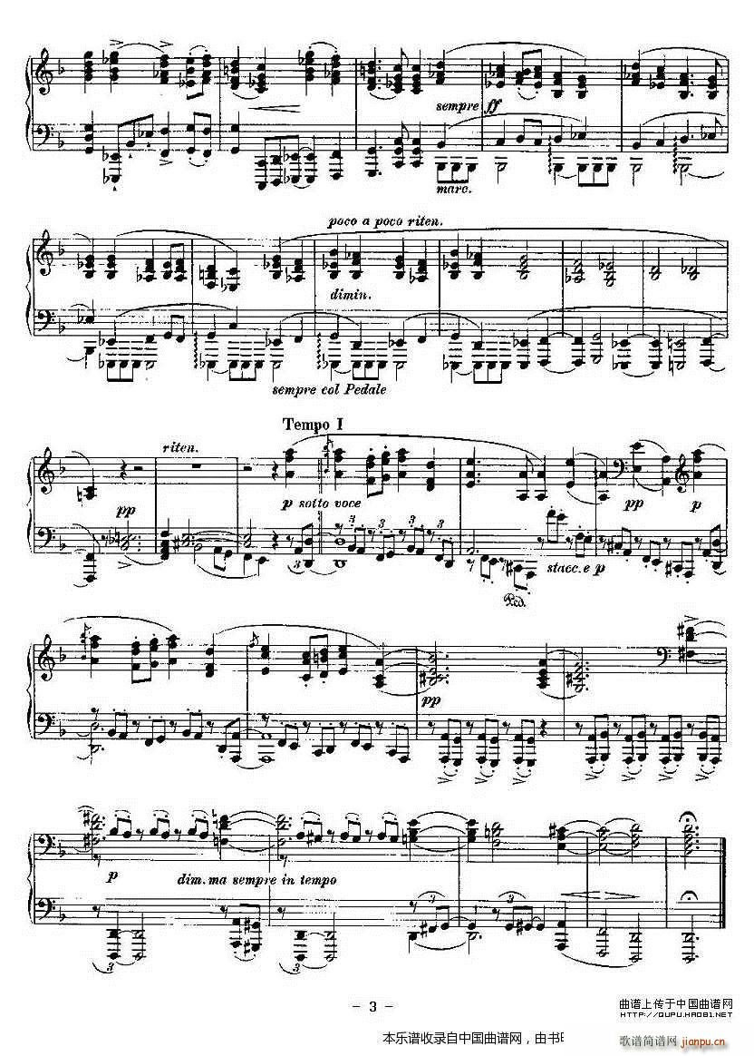 Ballades ����ķ˹4�ה�����(����V)3