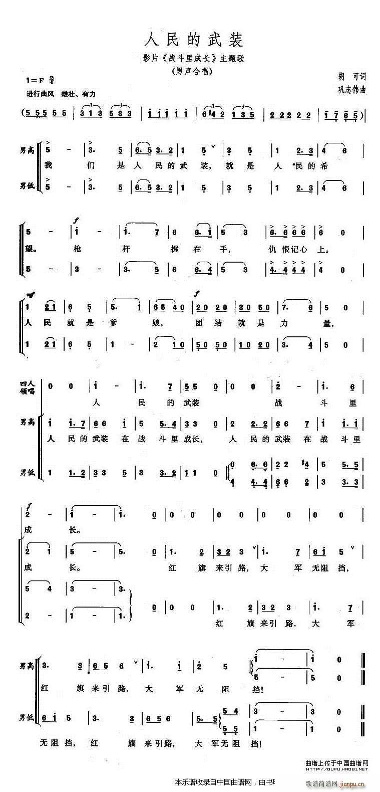 ��������b �Ӱ ������L(ch��ng) ���}�� �ϳ��V(�ϳ��V)1