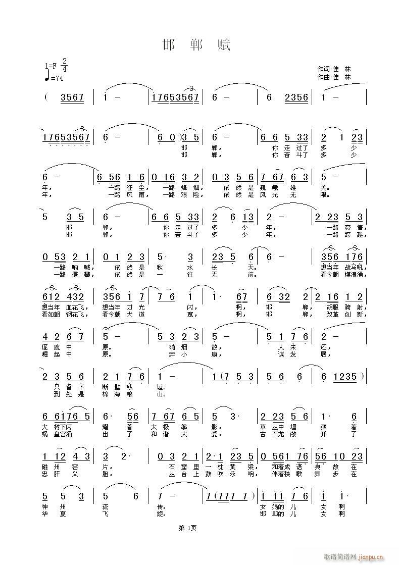 ��(һ�ָ��V)1