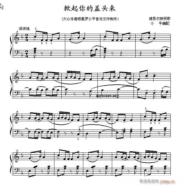 ������С�� ��������w�^��(l��i)(����V)1