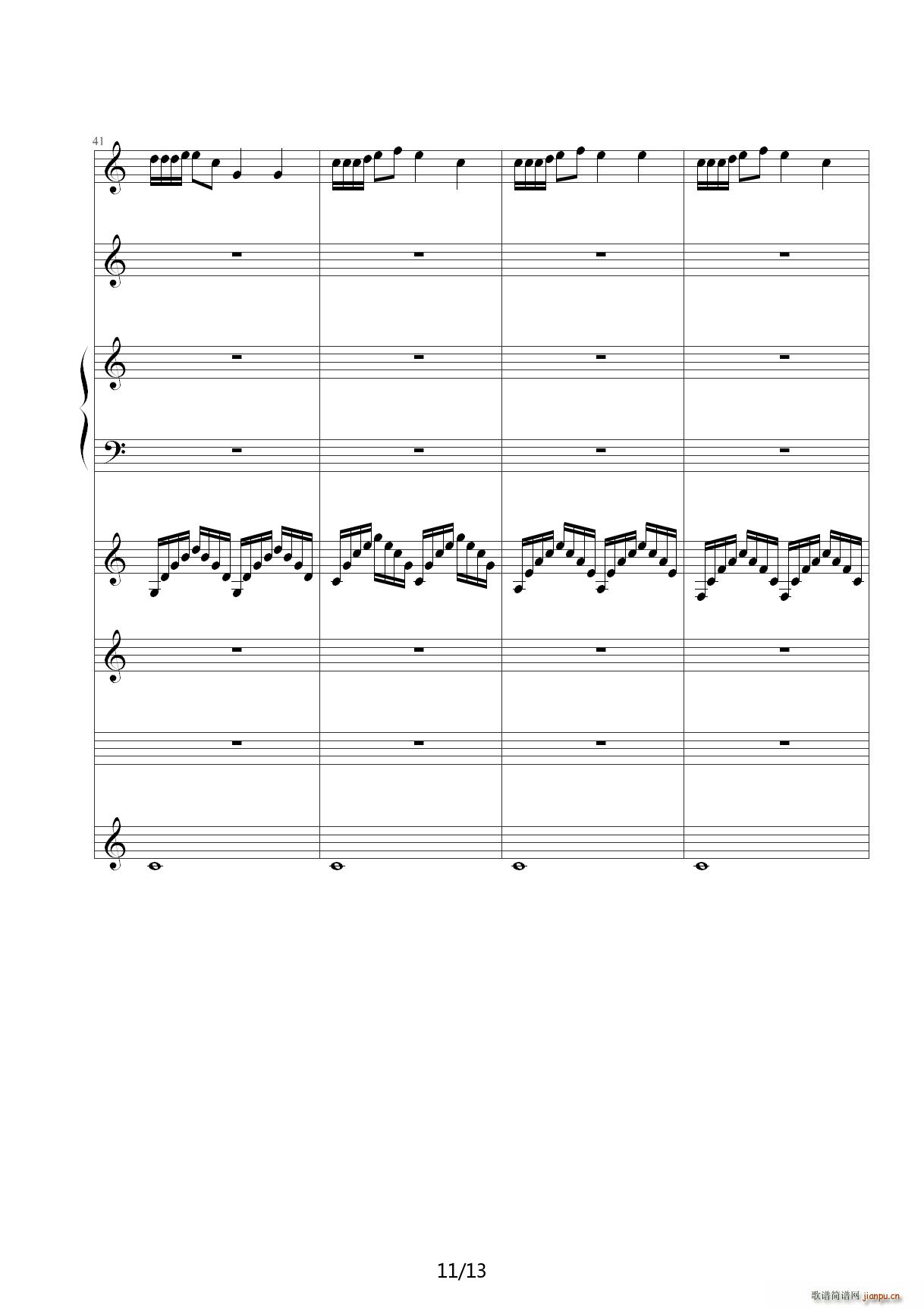 �F�_(k��i)�� �����惺 C�{(����V)11