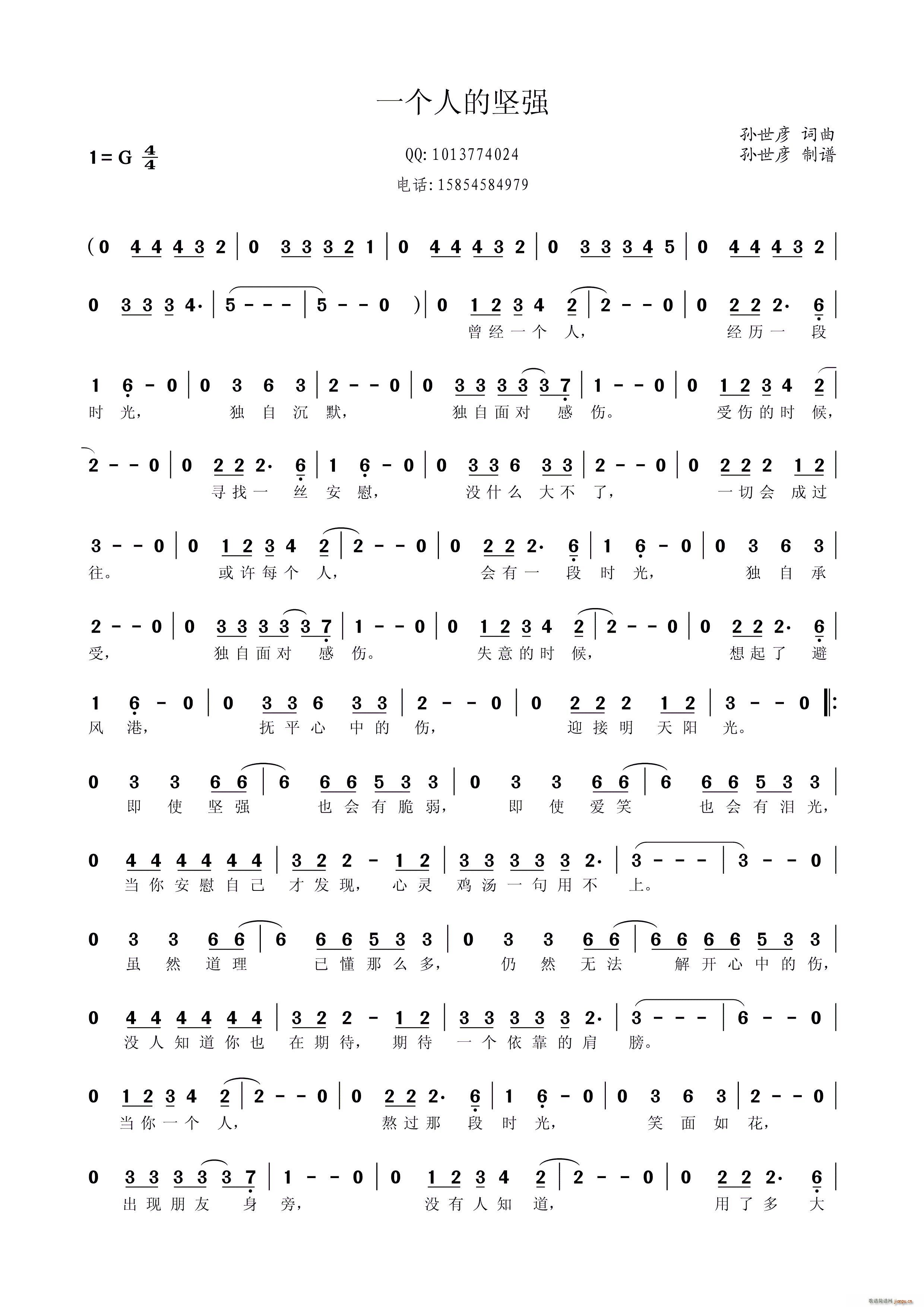 һ��(g��)�˵Ĉԏ�(���ָ��V)1