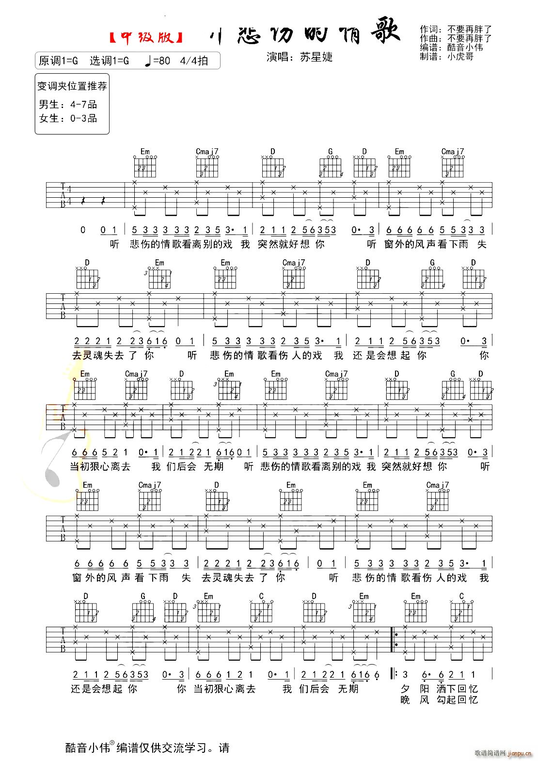  (t��ng)��������� G�{�м���(�����V)1