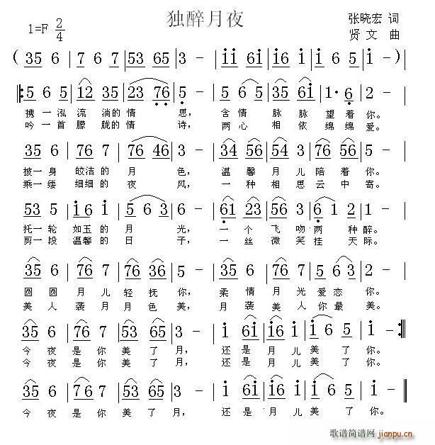 ������ҹ(���ָ��V)1