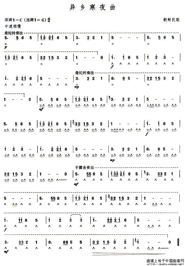 �������������l��ҹȥ(����)1