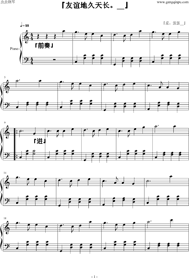 ���x�ؾ����L(ch��ng)(����V)1