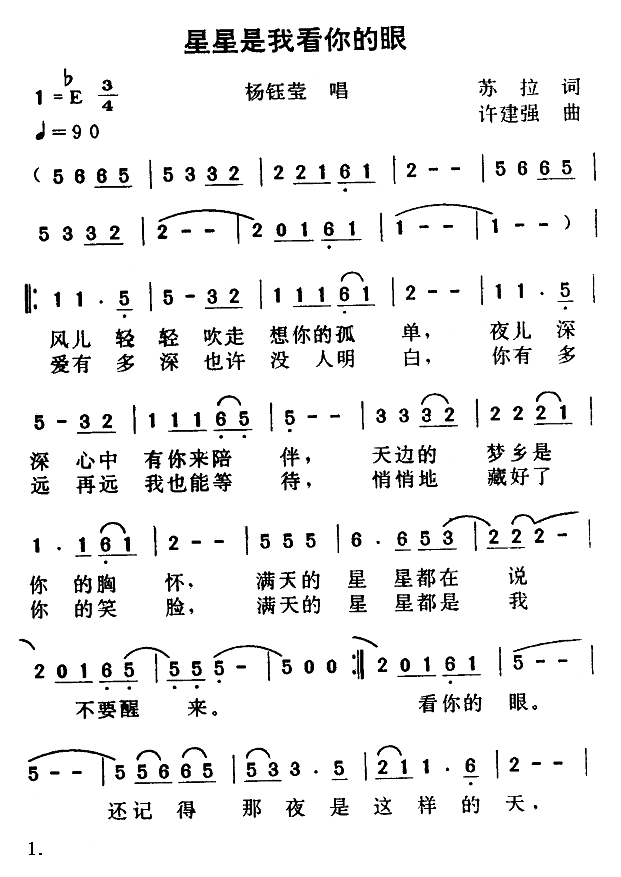 �������ҿ�����(���ָ��V)1