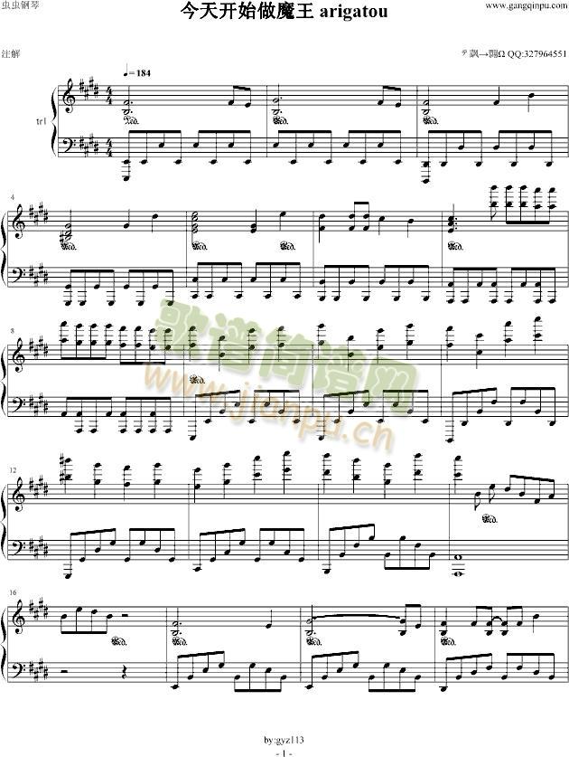 �����_(k��i)ʼ��ħ��ED(����V)1